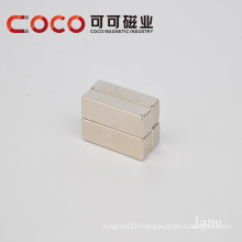 Yuyao Rare Earth Magnet Small Block